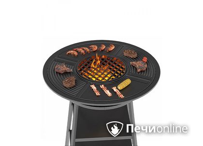 Гриль для улицы Везувий Fantastic Grill 700 (чаша+подставка+ плита Gurman Ø700) в Краснокамске